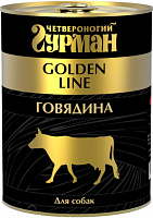 Четвероногий гурман Golden Line Говядина натуральная в желе для собак